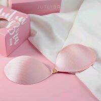 (พร้อมส่ง) บรารุ่นดูมดูม สีชมพู JUTUI BRA ฟองน้ำหนา 2.5 ซม. กาวเหนียวเกรดการแพทย์