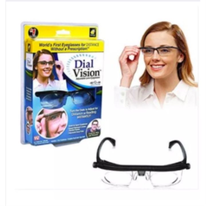 Vision Adjustable Lens Eyeglasses Magnifying Reading Glasses | Lazada PH