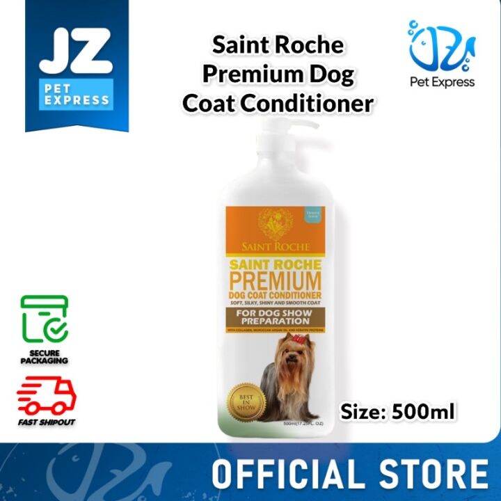 Saint Roche Premium Dog Coat Conditioner 500ml Lazada PH