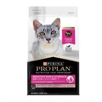 (ส่งฟรี)1.5kg.ProPlan Sensitive Skin &amp; Stomach Salmon &amp; Tuna