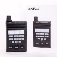 Skfung SK12V6A ระบบอินเตอร์คอมไร้สาย FM พร้อม 6 ช่อง สําหรับบ้าน สํานักงาน ธุรกิจ กิจกรรมกลางแจ้ง ระยะ 5 กม.