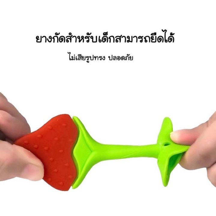 ยางกัดซิลิโคน-สำหรับเด็กรูปผลไม้-ยางกัดซิลิโคนฟู้ดเกรด-k002