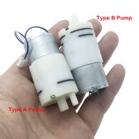 【CW】 3.7V 5V Induction Small Self-priming Electric for Spraying Machine