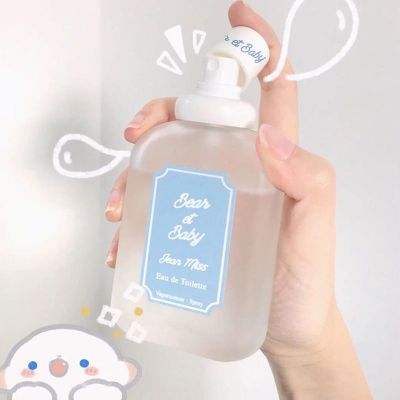 พร้อมส่ง!! น้ำหอม bear&amp;baby 50ml น้ำหอมกลิ่นนมสด พีช ลูกแพร์ ส้มโอ แป้งเด็ก-1145ธูปติดทนนาน