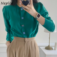 Neploe Lucky Four-leaf Clover Single-breasted Cardigan Women Chic Buttons Loose Puff Sleeve Knitted Tops Mujer Sweater Jackets