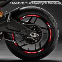 ❏ 13″ 14″ 15″ 16″ 18″ Motorcycle Wheel Rim Sticker Reflective Hub Stripe Tire Decal Tape Auto Motocross For Honda YAMAHA