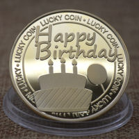 ป้ายสุขสันต์วันเกิด เหรียญเงินและทองชุบ เหรียญที่ระลึก ป้ายโลหะนูน เหรียญโชคดี เหรียญวันเกิด-sheguaecu