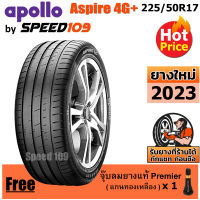 APOLLO ยางรถยนต์ ขอบ 17 ขนาด 225/50R17 รุ่น Aspire 4G+ - 1 เส้น (ปี 2023)