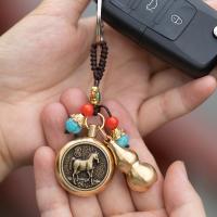 FengShui Keychain Chinese Zodiac Lucky Make Money Rotatable Copper Coin Gourd Bag Car Keyring Fingertip Gyro Toy Spinners Charms