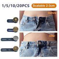 【CC】 1/5/10/20Pcs Metal Extensores Botão Sem Costura Necessário Dobrar Sua Vida Roupas Ótimo para a Reparação Jeans Shirt Jacket