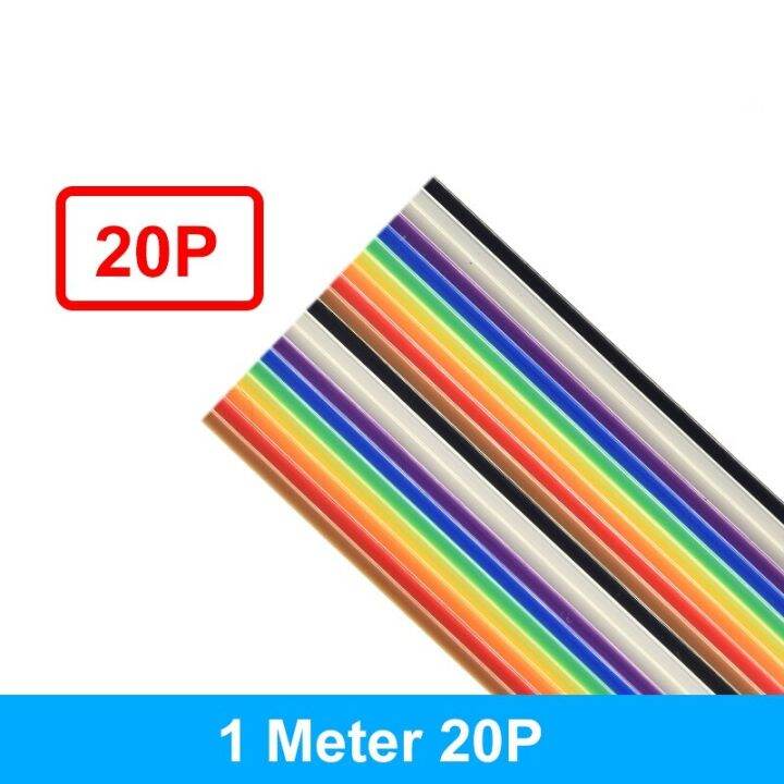 1meter-10p-12p-14p-16p-20p-26p-34p-40p-50p-1-27mm-pitch-color-flat-ribbon-cable-rainbow-dupont-wire-for-fc-dupont-connector