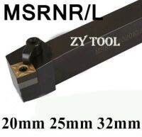 1PCS MSRNR2020K12 MSRNR2525M12 MSRNR3232P12 MSRNL2020K12 MSRNL2525M12 MSRNL เครื่องกลึง CNC ตัดเครื่องมือผู้ถือเครื่องมือหมุนภายนอก