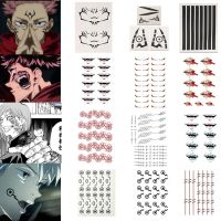 【CC】 Anime Jujutsu Kaisen Yuji  Nobara Sukuna Stickers Face Hand Fake Tattoos Accessories