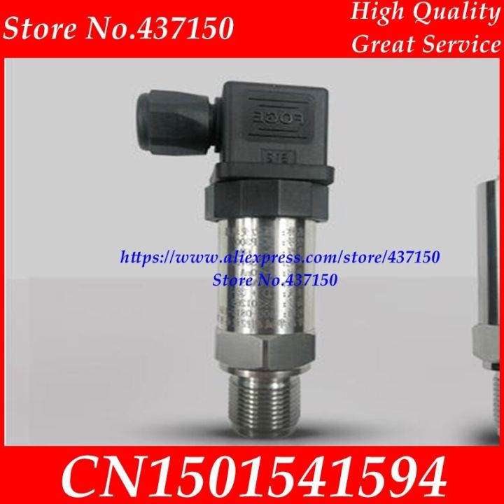 ‘；【。- DC12-DC36V Power Supply Pressure Transmitter Air Water Oil  Diffused Silicone Pressure Transducer  Sensor 4-20MA OUTPUT