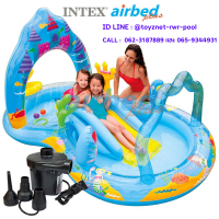 Intex ส่งฟรี สวนน้ำสไลเดอร์ เมอเมด คิงดอม 2.79x1.60x1.40 ม. รุ่น 57139 + ที่สูบลมไฟฟ้า