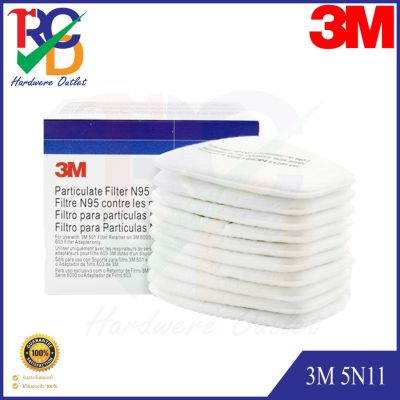 3M แผ่นกรอง มาตรฐาน N95 รุ่น 5N11 3M Particulate Filter, 5N11, N95 (10 ชิ้น/กล่อง)