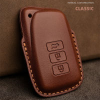 Leather Key Cover Case for Lexus IS ES CT200H NX LX 250 300 350 450H 300H Protect Car Remote Car Styling Auto Accessorise Ring