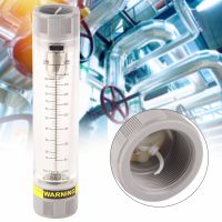 Flowmeter ประเภทท่อน้ำ Flow Meter Flowmeter อะคริลิค Plexiglass แผงประเภท Flowmeter Flow วัดเครื่องมือ