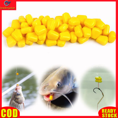 LeadingStar RC Authentic 200pcs Simulation Fake Soft Baits Silicone Material Corn Fishing Lures Floating Baits With Nice Scent Fishing Accessories