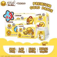 B.Duck Baby Premium Gold Pants 3 ห่อ DODO LOVE ดูดู เลิฟ บีดั๊ก ผ้าอ้อม แพมเพิส แบบกางเกง