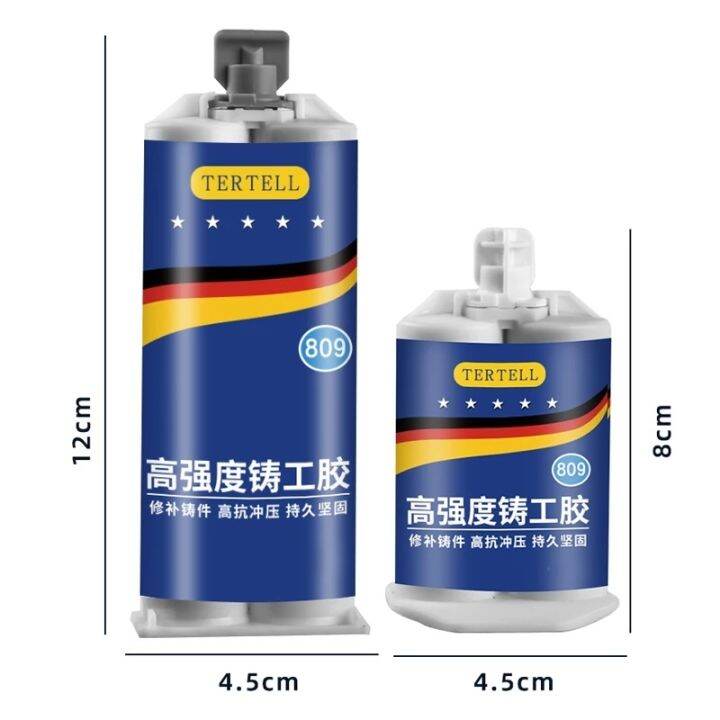 cw-extrusion-metal-repair-adhesive-industrial-bonding-sealant-weld-seam-agent-casting-ab-glues