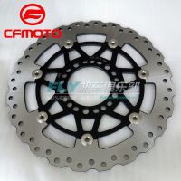 [COD] Original Motorcycle Accessories 400NK 650MT Guobin Version Front Brake Disc