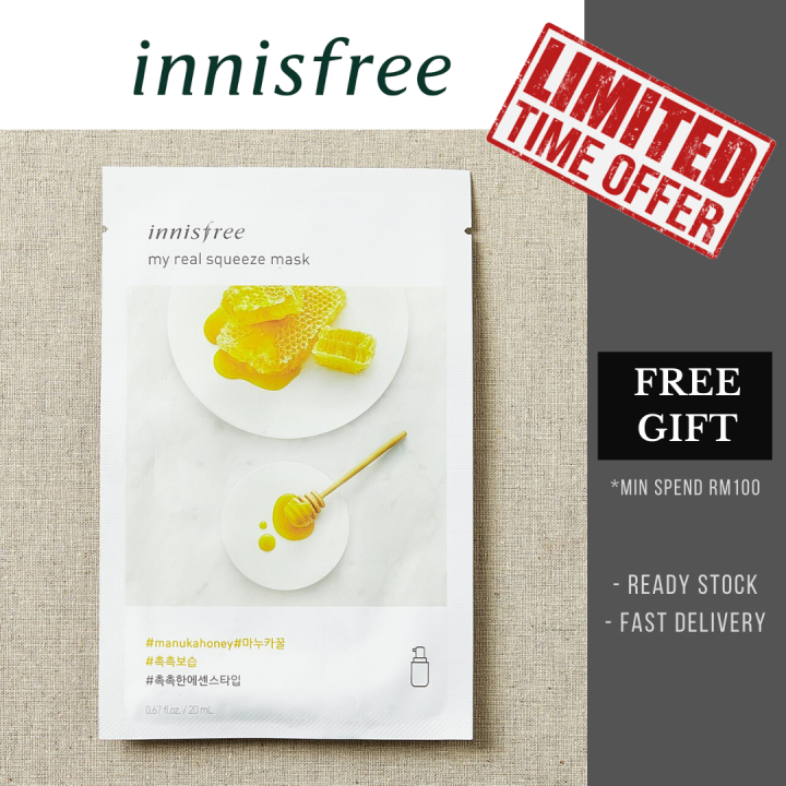 INNISFREE MY REAL SQUEEZE MASK MANUKA HONEY 20ML Lazada