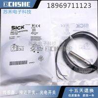 Ime12-04bpszw2k Ime12-04bpszw2s คุณภาพสูง Sick Sensor