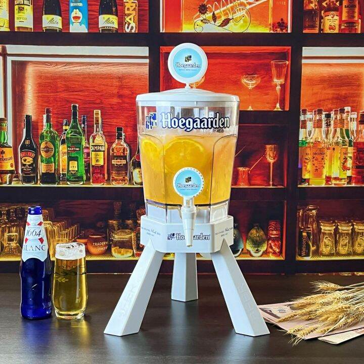 3 Liters Hoegaarden Beer Tower Dispenser Beer Cooler Beverage Dispenser