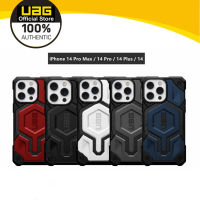 UAG คาร์บอนไฟเบอร์ Monarch Pro MagSafe สำหรับ iPhone 14 13 Pro Max/ 14 Pro/ 14 Plus/ 14กรณีที่มีในตัวแม่เหล็กปลอกวางป้องกันโทรศัพท์ปก