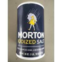 ?Product for U ? Morton Iodized Salt เกลือ เสริม ไอโอดีน มอล์ตัน26 Oz