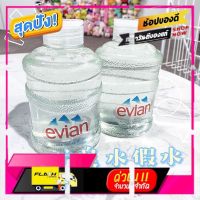 [ลดเฉพาะวันนี้] สไลม น้ำแร่ เนื้อใสเหมือนน้ำจริงๆ ไม่ติดมือ พร้อมส่ง [New Special Price]