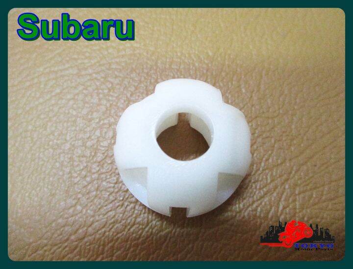 subaru-muzzle-gear-white-big-set-1-pc-ตะกร้อเกียร์-ตัวใหญ่-สีขาว-สินค้าคุณภาพดี