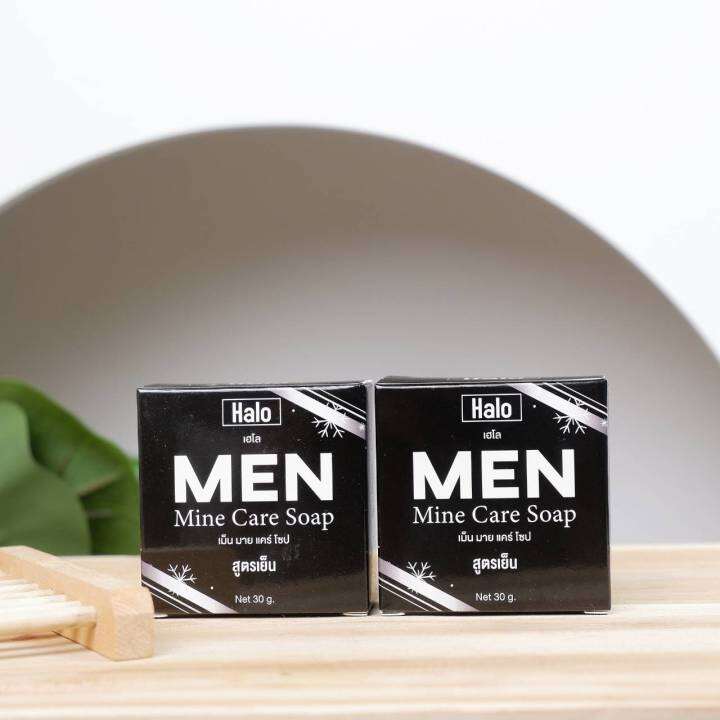 halo-soap-for-man-สบู่ผู้ชาย-สูตรเย็น-กลิ่นหอมพรีเมี่ยม-30-กรัม-5-ก้อน-ปิดชื่อสินค้าหน้ากล่อง