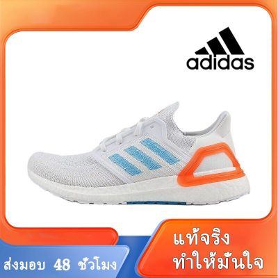 〖2022คุณภาพสูงและราคาถูก〗ADIDAS ULTRA BOOST UB 20 Mens Sports Sneakers A045 รองเท้าผู้ชาย รองเท้าผ้าใบผช รองเท้าผ้าใบ รองเท้าแฟชั่นญ ร้องเท้าผ้าใบ รองเท้าผ้าใบผู้ชาย - สไตล์เดียวกันในห้าง