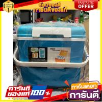 Ice Cooler Box 10L Size M Multi-purpose ice cooler 10 liters Ice Cooler Box 10L Size M กระติกน้ำแข็ง กระติกน้ำแข็งอเนกปร