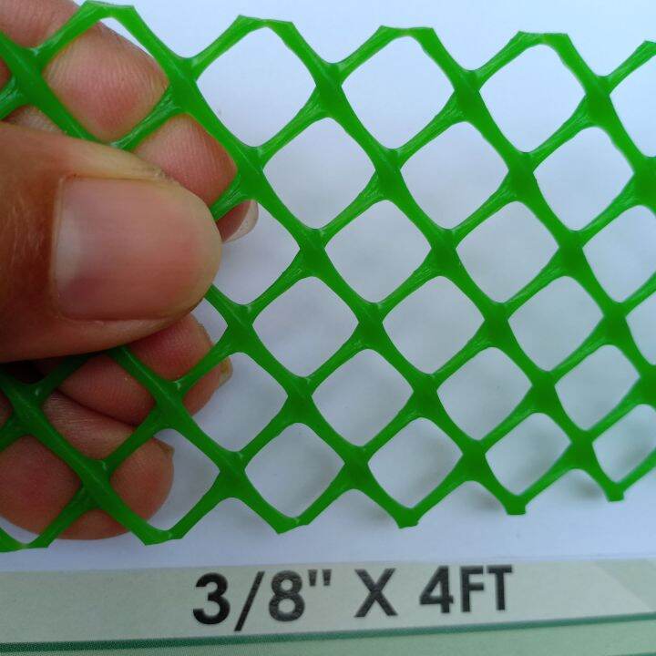 Plastic Screen HDPE 3/8 4ftx30meters Green, Heavy Duty Polyethylene Screen Lazada PH