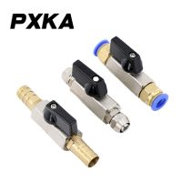 Free shipping Pneumatic mini ball valve air pump valve switch deflation water valve inner and outer wire quick connector pagoda