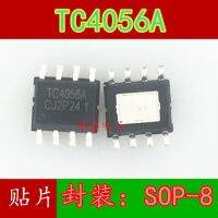 10pcs TC4056A TC4056E SOP8