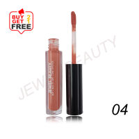 JewelBeauty Soft Matte Lips Care Lipstick 2.5 ml. (04) BUY 2 GET 1 FREE