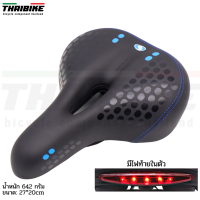 อานเจลจักรยาน THAIBIKE LIGHT แบบมีไฟในตัว เบาะมีไฟ