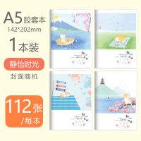 A5 B5 Notebook Super Thick Student Cute Girl Heart A5 Diary Notebook Journal Notebook Notebook