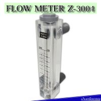 บ้านเครื่องกรอง Treatton Flow meter Model : Z-3004 (2-16GPM)(4-60LPM) เครื่องวัดการใหลของน้ำ โฟล์มิเตอร์ ทริสตัน รุ่น Z-3004 ของแท้ 100% เก็บปลายทางได้ สินค้าพร้อมจัดส่ง