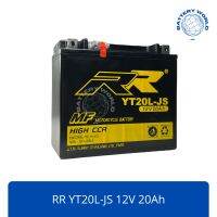 แบตเตอรี่ RR YT20L-JS (12V20Ah) เทียบเท่า Yuasa YTX20L-BS สำหรับ Honda GL1800, VTX1800C / Honda ATV TRX650 / Honda Jet Ski F12X