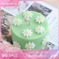 dongcheng สบู่ซิลิโคนทานตะวันแม่พิมพ์มินิดอกไม้น้ำมันหอมระเหยเทียนแม่พิมพ์ DIY ecoration
