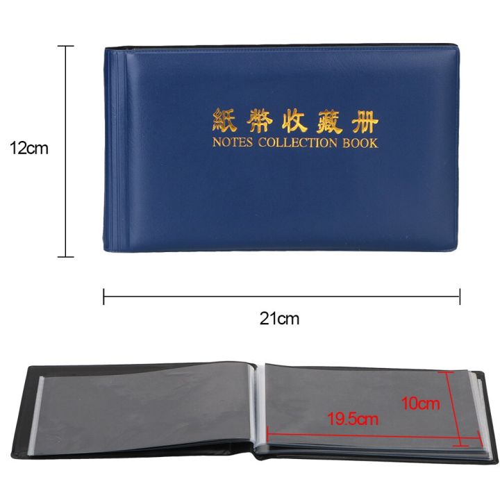 30-pages-paper-money-collection-album-collection-pockets-money-banknote-for-collector-loose-leaf-sheet-protective-bag-photo-albums