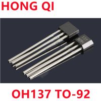 10pcs/lot OH137 137 Hall Effect Sensor for Highly Sensitive Instruments TO-92S WATTY Electronics