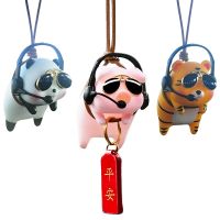 Panda/pig/tiger Car Mirror Pendant Pig Indoor Decoration Birthday Ornament