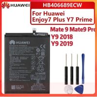 แบตเตอรี่ Huawei Y9 2018 Y9 2019 Mate 9 Mate9 Pro Y7 PRIME ENJOY 7 Plus ENJOY 8 Plus TRT-AL00A  ENJOY 9P HB406689ECW 4000mah