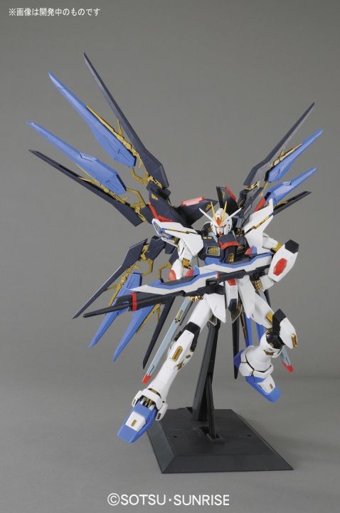 พรีออเดอร์-pg-strike-freedom